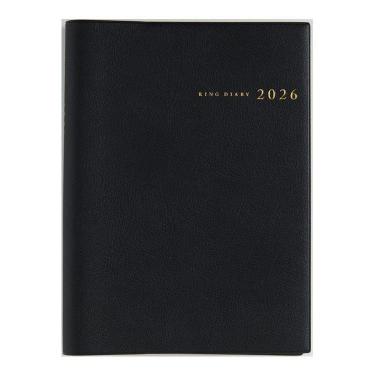 2026年4月始まり手帳 週間レフト A5 リングダイアリー（971）黒