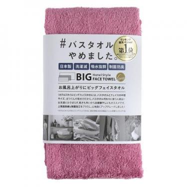 バスタオルやめました ＢＩＧフェイス制菌タオルＬＵＸＥ ４０ 