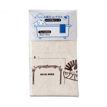 レトロ文具タオル 34×85cm ツバメノート