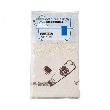 レトロ文具タオル 34×85cm アラビックヤマト