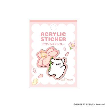 アクリルステッカー モルチーズ お花