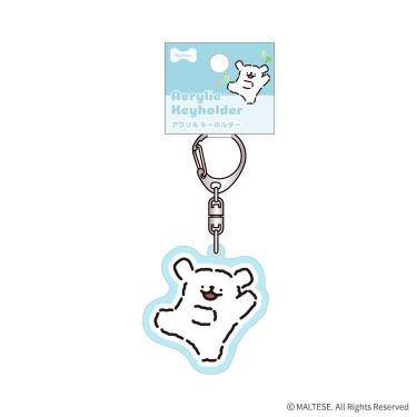 アクリルキーホルダー モルチーズ