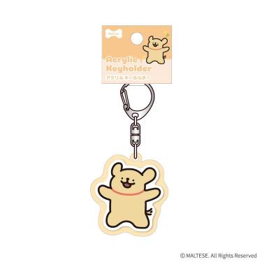 アクリルキーホルダー レトリバー