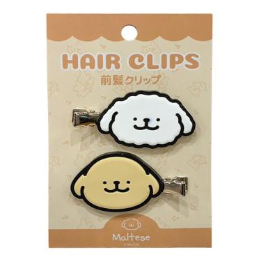 Maltese ラバー前髪クリップ フェイス