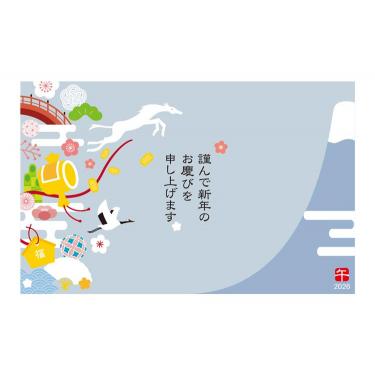 お年玉付き年賀はがき A-01 5枚入り
