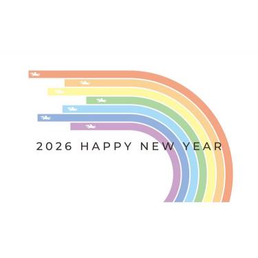 お年玉付き年賀はがき A-06 5枚入り