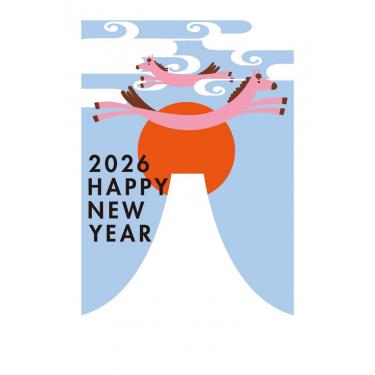 お年玉付き年賀はがき A-08 5枚入り