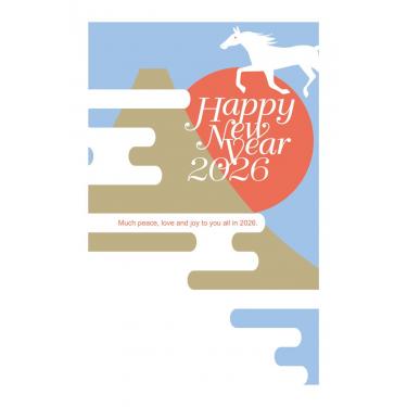 お年玉付き年賀はがき A-11 5枚入り