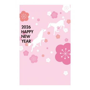 お年玉付き年賀はがき A-21 5枚入り