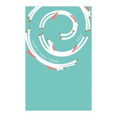 お年玉付き年賀はがき A-26 5枚入り