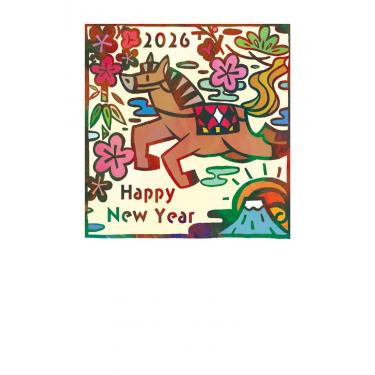 お年玉付き年賀はがき A-39 5枚入り