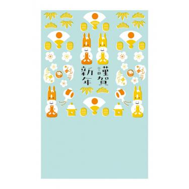 お年玉付き年賀はがき A-43 5枚入り