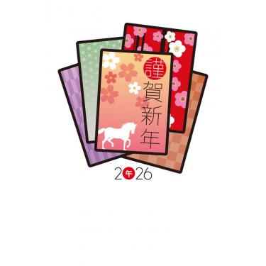 お年玉付き年賀はがき A-73 5枚入り