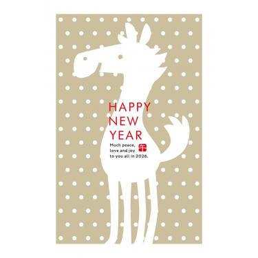 お年玉付き年賀はがき A-76 5枚入り