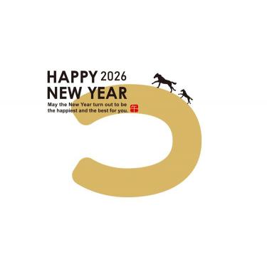 お年玉付き年賀はがき A-78 5枚入り