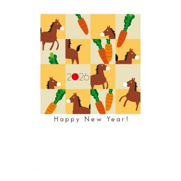 お年玉付き年賀はがき A-80 5枚入り