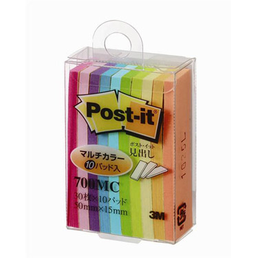ポストイット マルチカラー 700MC