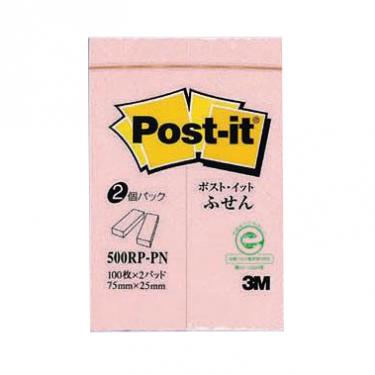 ポストイット 再生紙スタンダードふせん ピンク