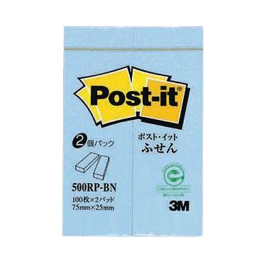 ポストイット 再生紙スタンダードふせん ブルー