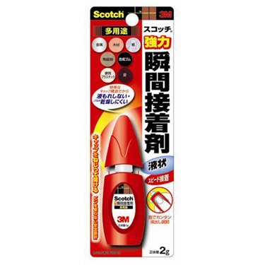 強力瞬間接着剤