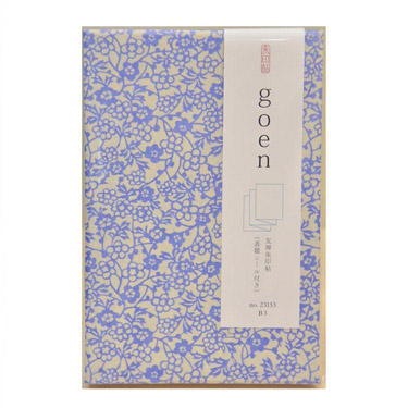 御朱印帳 mt ロフト限定 2冊セット - メルカリ