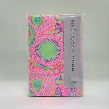 goen ネオン 友禅朱印帖