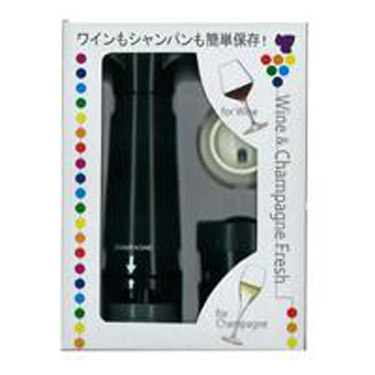 ワイン&シャンパンフレッシュ ワインセーバー