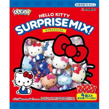 くじポン！ ハローキティ SURPRISE MIX！