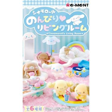シナモロールのんびりリビングルーム 1個入