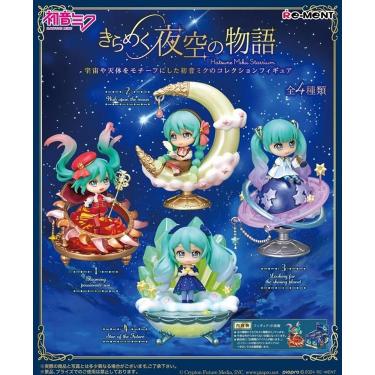 ピアプロキャラクターズ 初音ミク フィギュア Amazon.co.jp: 絵夢トイズ 初音ミク ピアプロキャラクターズ