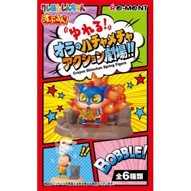 クレヨンしんちゃん ハチャメチャアクション