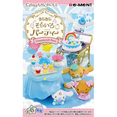 シナモロール きらきらそらいろパーティー