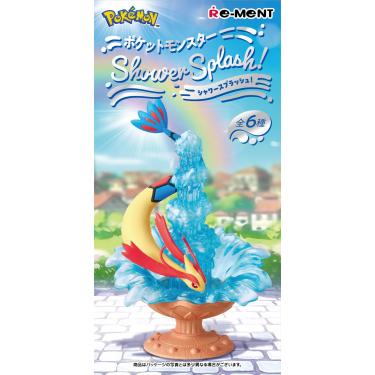 リーメント ポケットモンスター Shower Splash！ ブラインドボックス 1個入