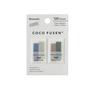 ココフセン ミニ ストーン