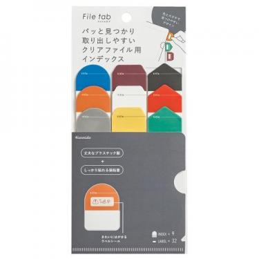 ファイルタブ ジオメトリー