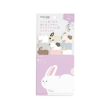 ファイルタブ うさぎがたくさん