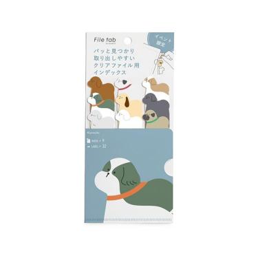 ファイルタブ いぬがたくさん