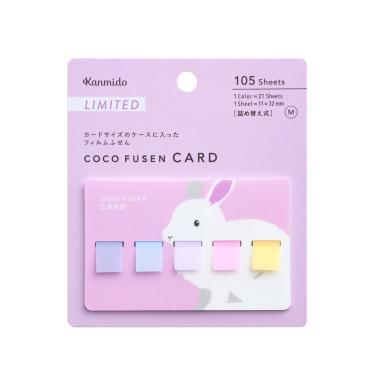 ココ 31A-eBItFEL.jpg_BO30,255,255,