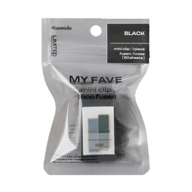 ミニクリップ ココフセン MY FAVE ブラック