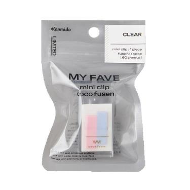 ミニクリップ ココフセン MY FAVE クリア