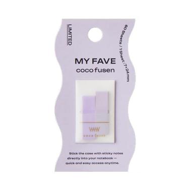 ココフセン ミニ MY FAVE Sサイズ パープル