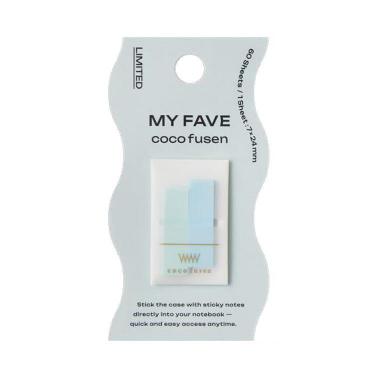 ココフセン ミニ MY FAVE Sサイズ ライトブルー