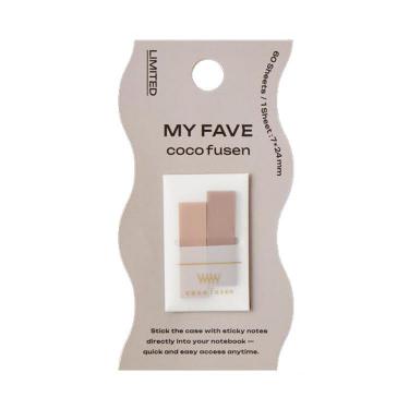 ココフセン ミニ MY FAVE Sサイズ ブラウン