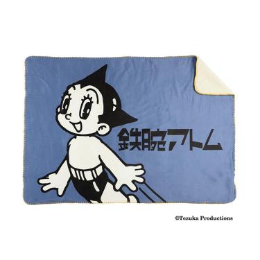 ブランケット 70×100cm 鉄腕アトム【ロフト限定】