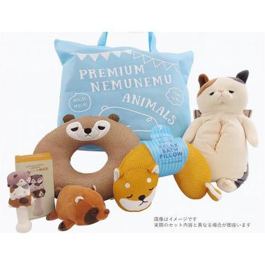 ねむねむハッピーバッグ