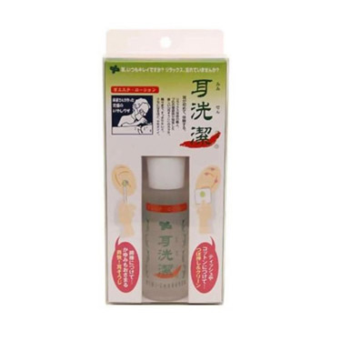 耳洗潔