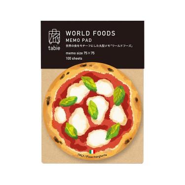 丸型メモ ワールドフーズ ピッツアマルゲリータ