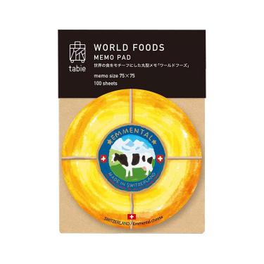 丸型メモ ワールドフーズ エメンタールチーズ