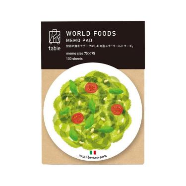 丸型メモ ワールドフーズ ジェノベーゼパスタ