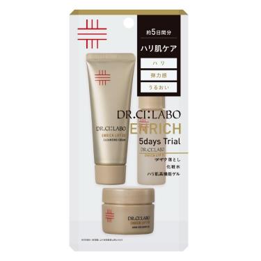 CHURUMI プレミアムリペアクリーム スキンマット 3個セット CHURUMI プレミアムリペアクリーム スキンマット 3個セット